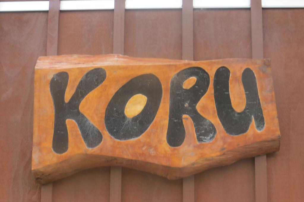 Kiwi Cabin And Homestay At Koru With Hot Tub Barrytown Extérieur photo